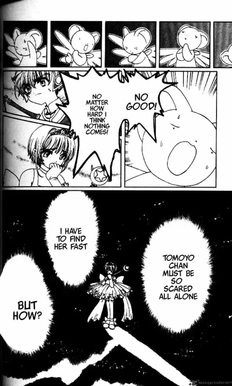 Cardcaptor Sakura Chapter 37 7